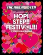 THE　IDOLM＠STER　8th　ANNIVERSARY　HOP！STEP！！FESTIV＠L！！！　＠YOKOHAMA0804