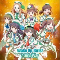 Wake Up Best 3 Wake Up Girls のcdレンタル 通販 Tsutaya ツタヤ