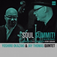 Ｓｏｕｌ　Ｓｕｍｍｉｔ！－Ｌｉｖｅ　ａｔ　Ｍｒ．Ｋｅｎｎｙ’ｓ