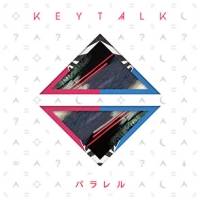 Keytalk Etc のまとめ Keytalkのライヴで聴きたいオススメ曲 ツタプレ