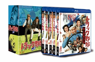 トラック野郎　Blu－ray　BOX　2