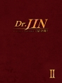 Dr．Jin　＜完全版＞　Blu－ray　BOX2