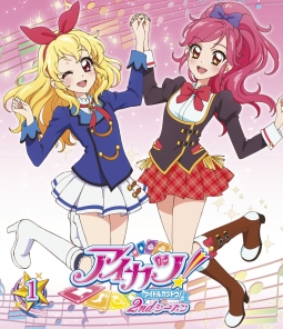 アイカツ！2ndシーズン　1