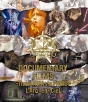 DOCUMENTARY　FILMS　〜Trans　ASIA　via　PARIS〜