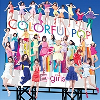 ＣＯＬＯＲＦＵＬ　ＰＯＰ（通常盤）