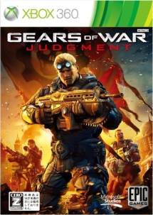 Ｇｅａｒｓ　ｏｆ　Ｗａｒ　Ｊｕｄｇｅｍｅｎｔ　プラチナコレクション