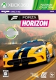 Forza　Horizon　プラチナコレクション