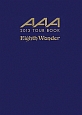 AAA－トリプル・エー－　2013　TOUR　BOOK　Eighth　Wonder