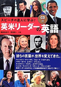 キャロライン ケネディ の作品一覧 13件 Tsutaya ツタヤ T Site