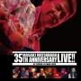 35th　Anniversary　Live　at　STB139　／　21　NOV　2013
