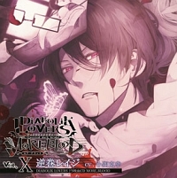 ＤＩＡＢＯＬＩＫ　ＬＯＶＥＲＳ　ドＳ吸血ＣＤ　ＭＯＲＥ，ＢＬＯＯＤ　Ｖｏｌ．１０　レイジ　ＣＶ．小西克幸