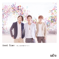 Ｇｏｏｄ　Ｔｉｍｅ　～笑った君が僕のすべて～