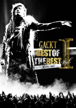 BEST　OF　THE　BEST　1　〜XTASY〜　2013