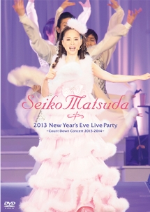 2013　New　Year’s　Eve　Live　Party　〜Count　Down　Concert　2013－2014〜（通常盤）