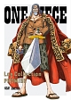 ONE　PIECE　Log　Collection　“PROMISE”