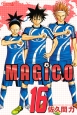 MAGiCO(16)