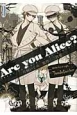 Are　you　Alice？(9)