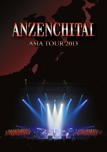 ASIA　TOUR　2013