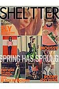 ＳＨＥＬ’ＴＴＥＲ　ＳＰＲＩＮＧ２０１４　ＳＰＲＩＮＧ　ＨＡＳ　ＳＰＲＵＮＧ！