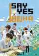JUNHO（From　2PM）のSAY　YES　〜フレンドシップ〜Vol．1