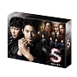 S－最後の警官－　ディレクターズカット版　Blu－ray　BOX