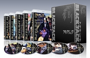 ブラック・ジャック　〜Blu－ray　BOX〜
