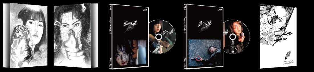 黒の天使　Ｂｌｕ－ｒａｙ　ＢＯＸ