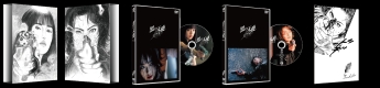 黒の天使　DVD－BOX