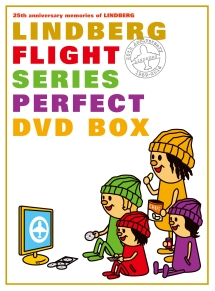 FLIGHT　シリーズ　パーフェクト　DVD　BOX