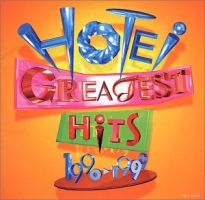 ＧＲＥＡＴＥＳＴ　ＨＩＴＳ　１９９０－１９９９