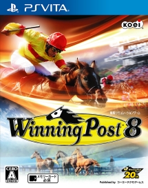 Ｗｉｎｎｉｎｇ　Ｐｏｓｔ　８