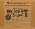 Hey！Say！JUMPオフィシャルカレンダー　2014．4－2015．3