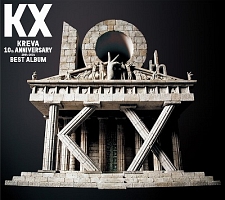 BEST ALBUM「KX」