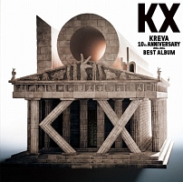 ＢＥＳＴ　ＡＬＢＵＭ「ＫＸ」（通常盤）