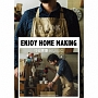 ENJOY　HOME　MAKING　ゆる家事　MUSIC　＆　BOOK