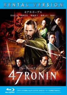 ４７ＲＯＮＩＮ