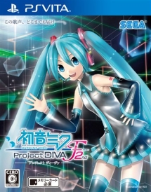 初音ミク　－Ｐｒｏｊｅｃｔ　ＤＩＶＡ－　Ｆ　２ｎｄ