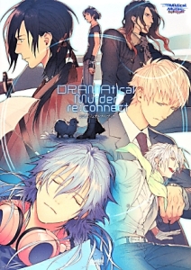 ＤＲＡＭＡｔｉｃａｌ　Ｍｕｒｄｅｒ　ｒｅ：ｃｏｎｎｅｃｔ　公式ビジュアルファンブック