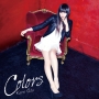 Colors(DVD付)