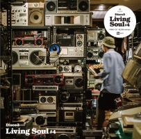 ｌｉｖｉｎｇ　ｓｏｕｌ　♯４