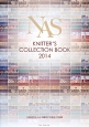 NAS　KNITTER’S　COLLECTION　BOOK　2014