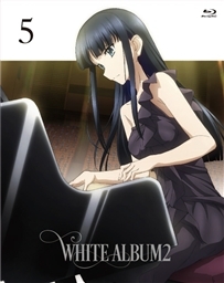 WHITE　ALBUM2　5