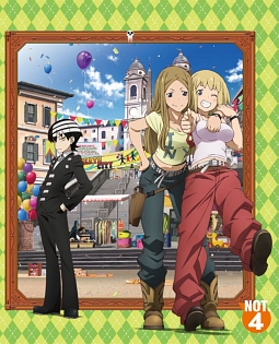 ソウルイーターノット! NOT.4