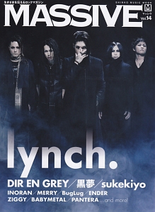 ＭＡＳＳＩＶＥ　ｌｙｎｃｈ．