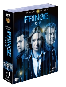 FRINGE／フリンジ　＜フォース＞　セット1