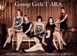 Gossip　Girls（ダイヤモンド盤）(DVD付)