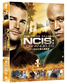 ロサンゼルス潜入捜査班　〜NCIS：Los　Angeles　シーズン3　DVD－BOX　Part　1
