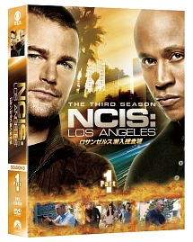 ロサンゼルス潜入捜査班 〜NCIS：Los Angeles シーズン3 DVD－BOX Part