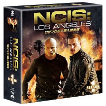 ロサンゼルス潜入捜査班　〜NCIS：Los　Angeles　シーズン1　＜トク選BOX＞