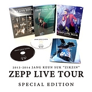 2013　JANG　KEUN　SUK　ZIKZIN　LIVE　TOUR　「直進」in　ZEPP　Special　Edition